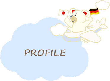 Feiler Bear フェイラー Feiler オフィシャルブランドサイト