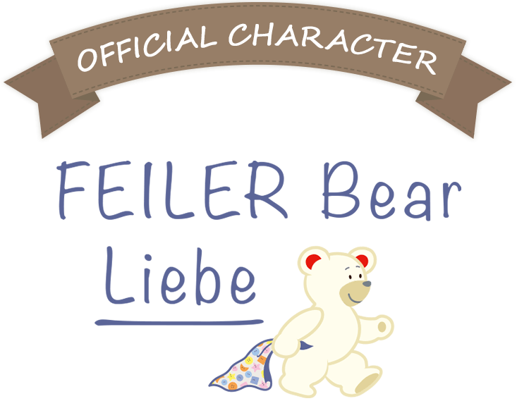Feiler Bear フェイラー Feiler オフィシャルブランドサイト