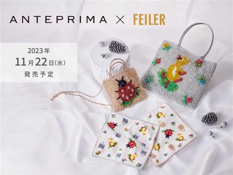ANTEPRIMA × FEILER-