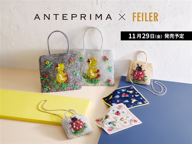 FEILER MAGAZINE 詳細 | フェイラー(FEILER)オフィシャルブランドサイト